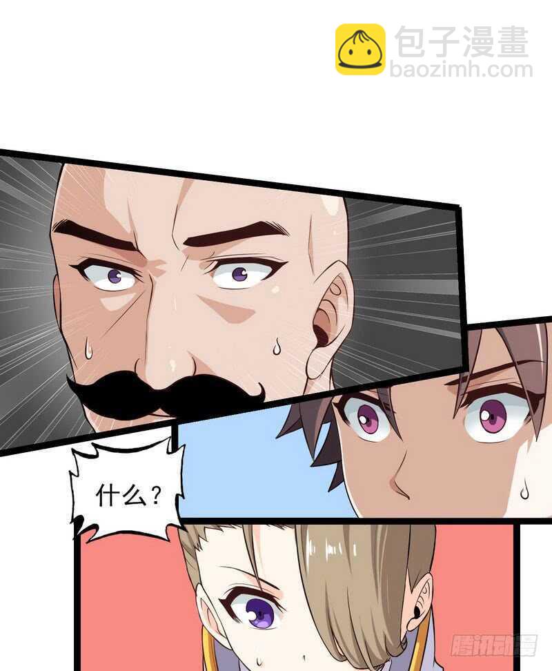 四十六12
