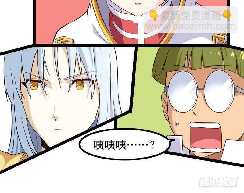 四十六13
