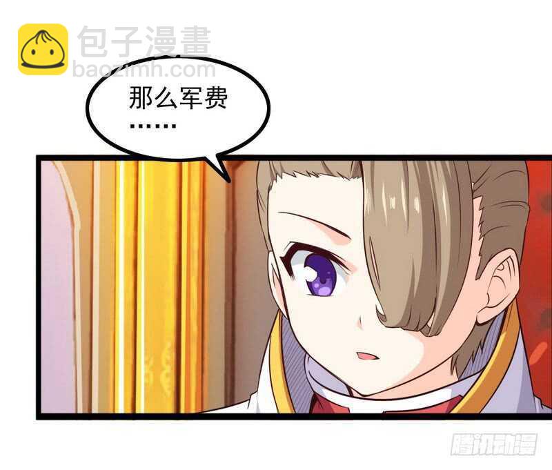 四十六16