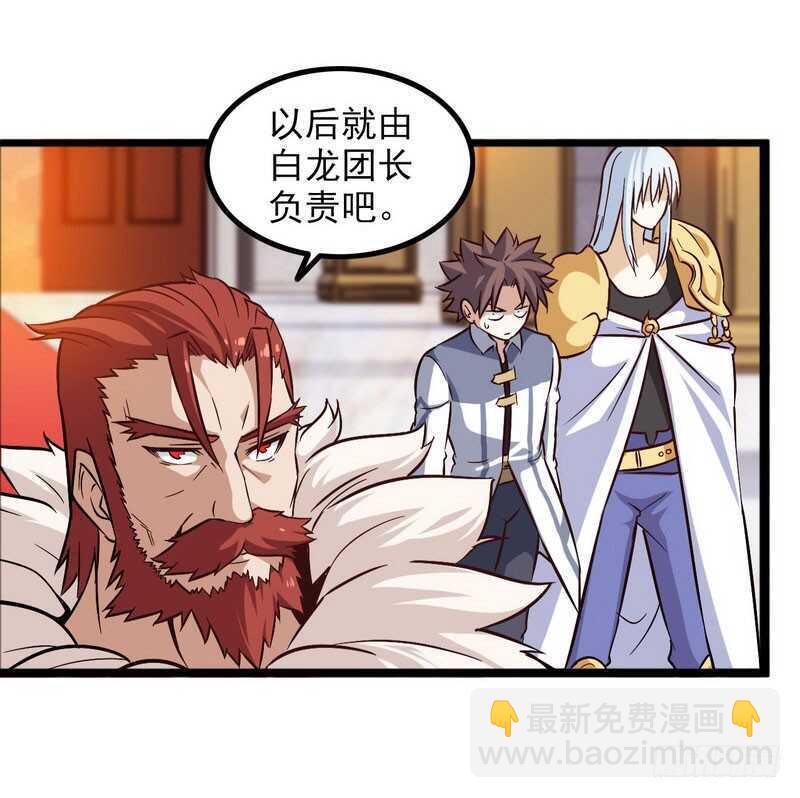 四十六17