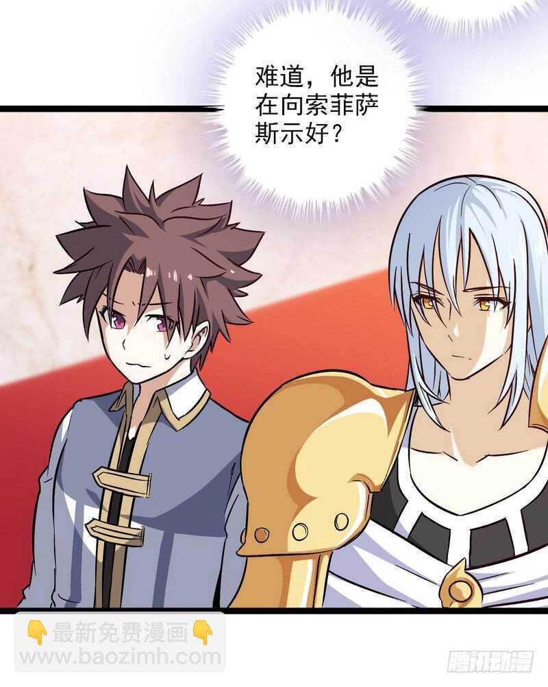 四十六19
