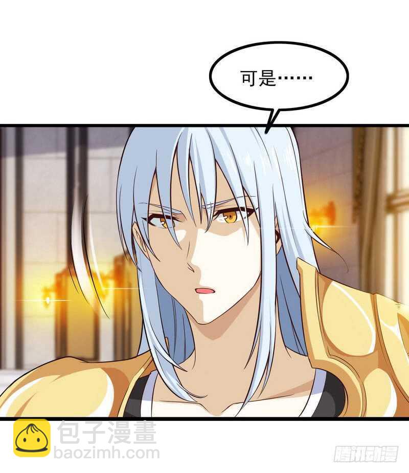 四十六2