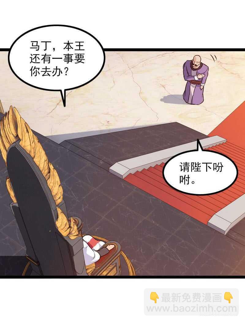 四十六21
