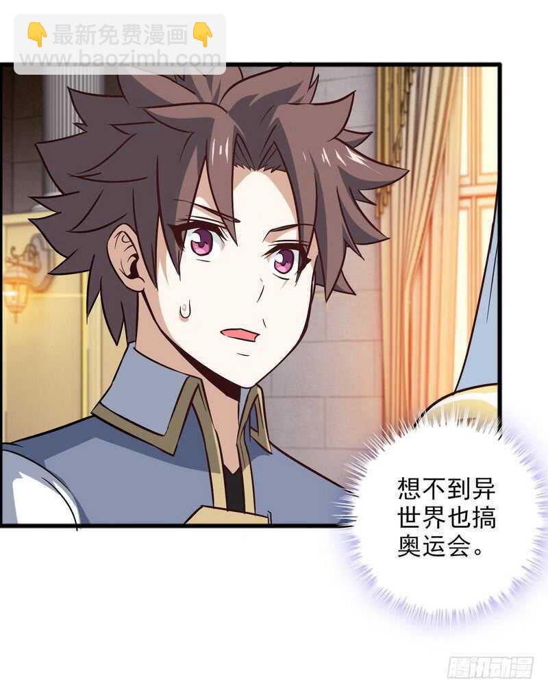 四十六24