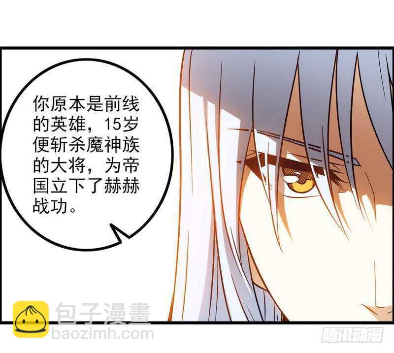 四十六30