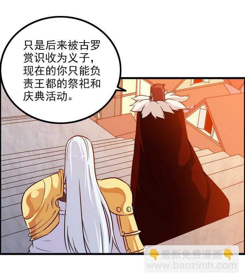 四十六31