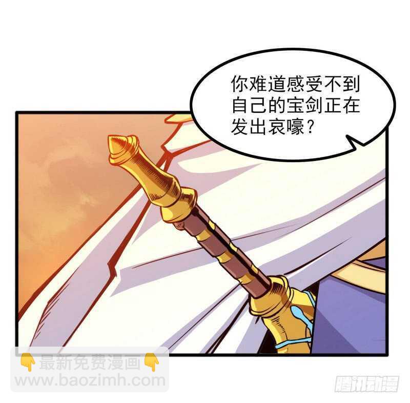 四十六32