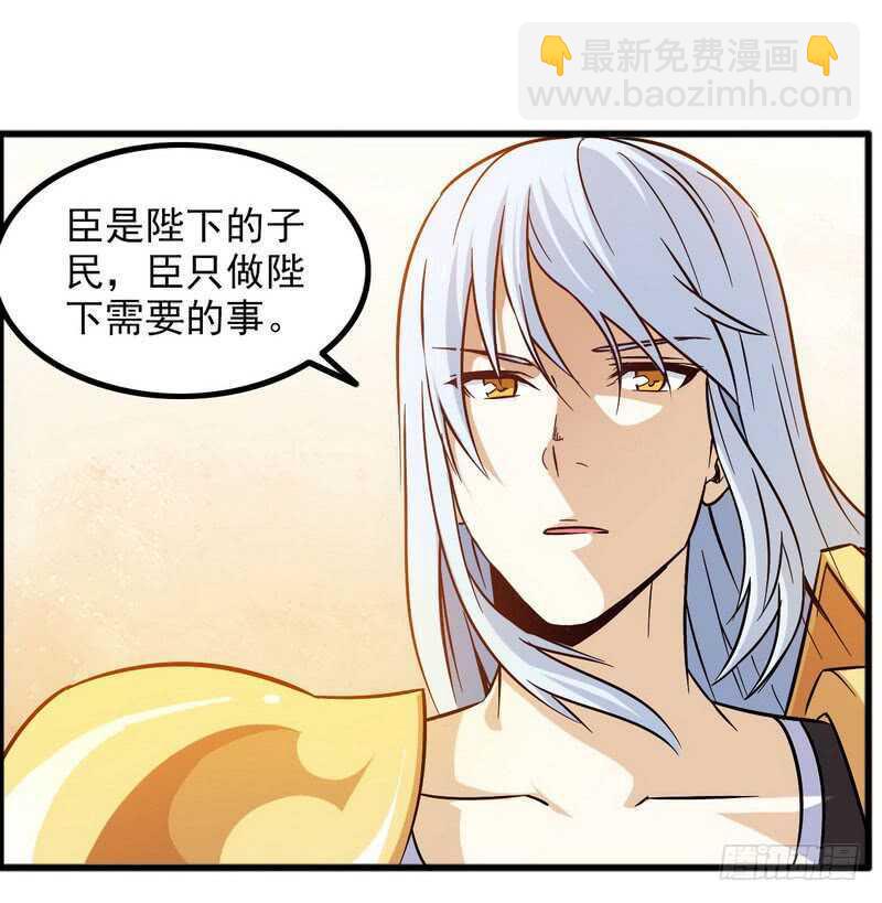 四十六33