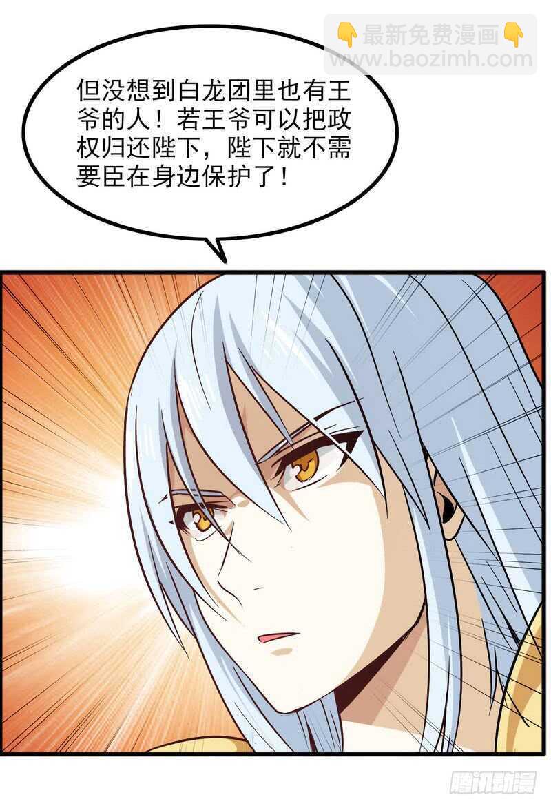 四十六35