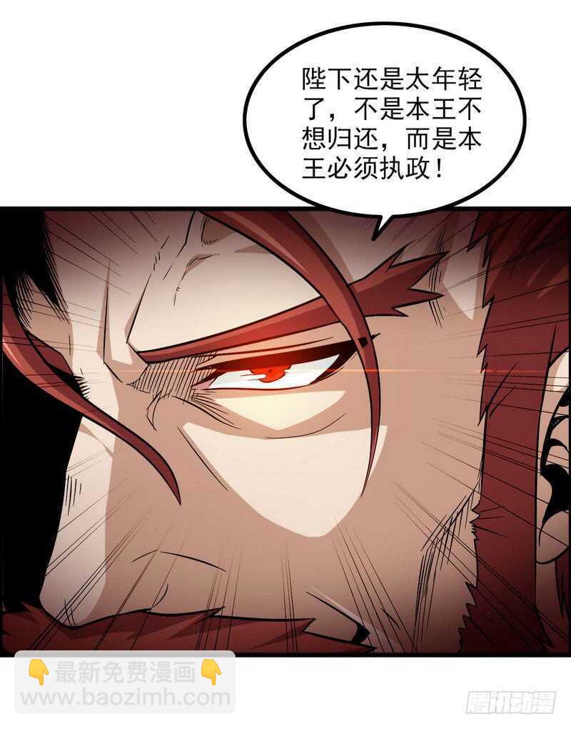 四十六37