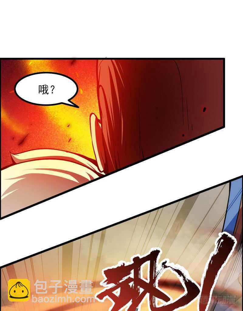 四十六39