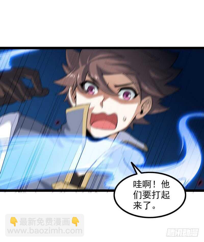 四十六45