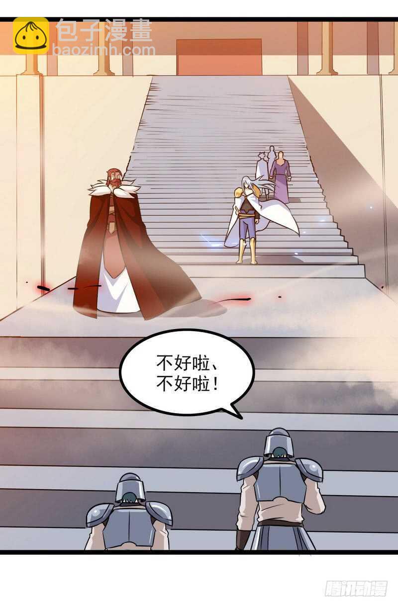 四十六48