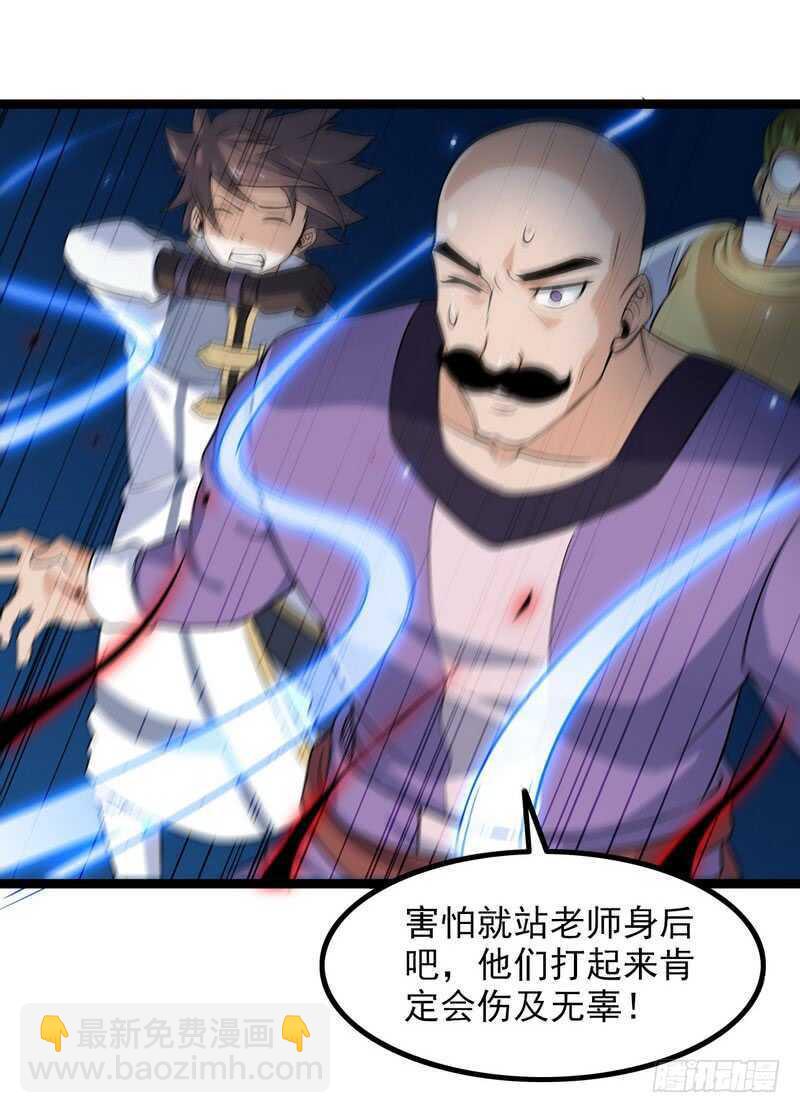 四十六50