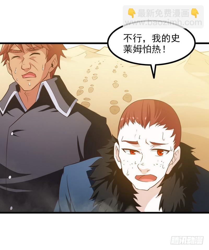 八十15
