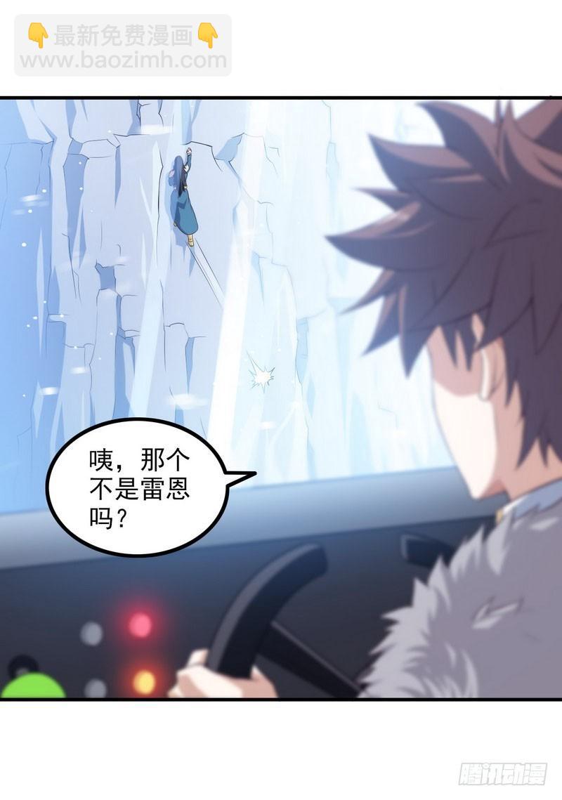 八十二2