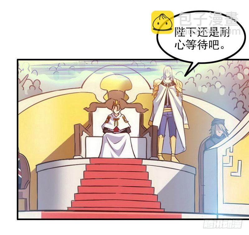 八十二20