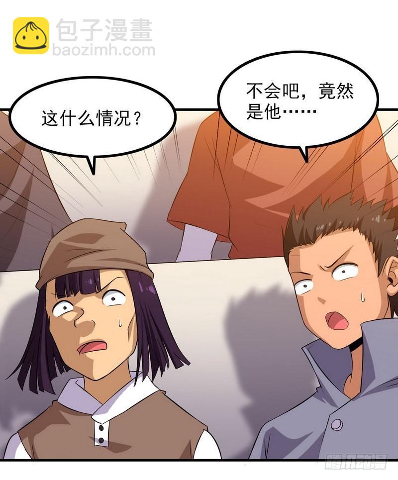 八十二24