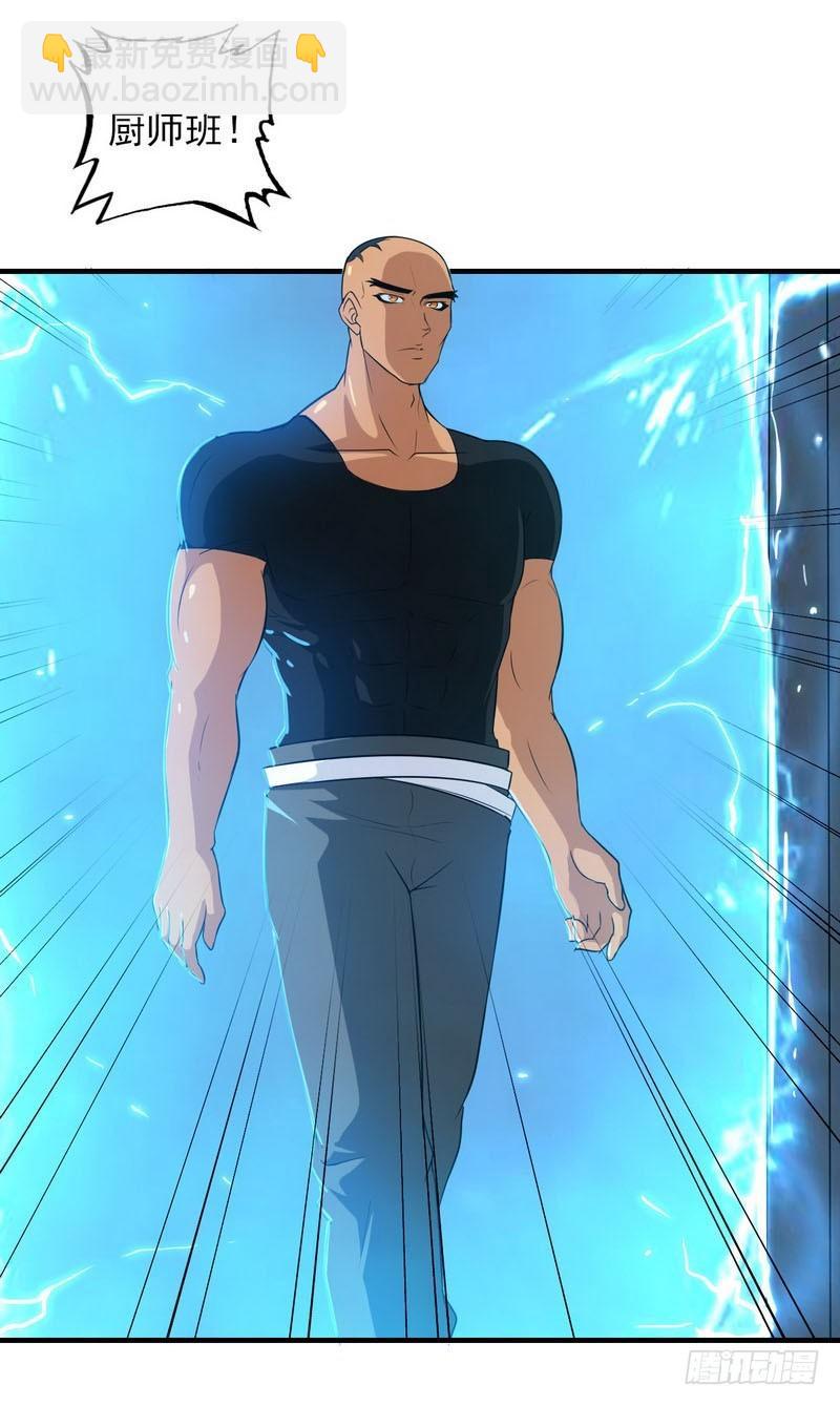 八十二25