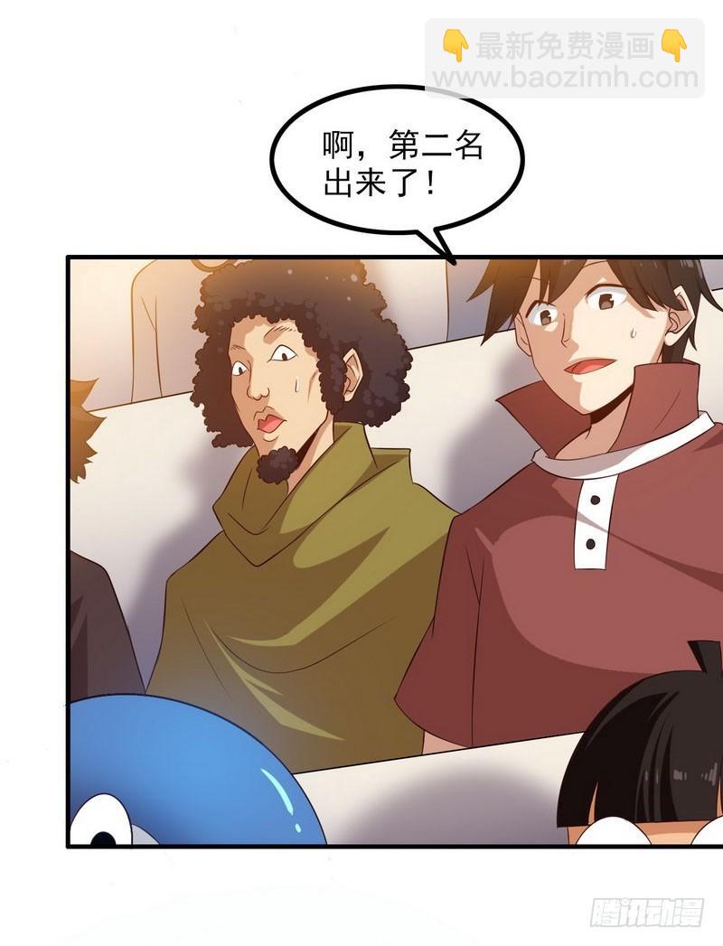 八十二34