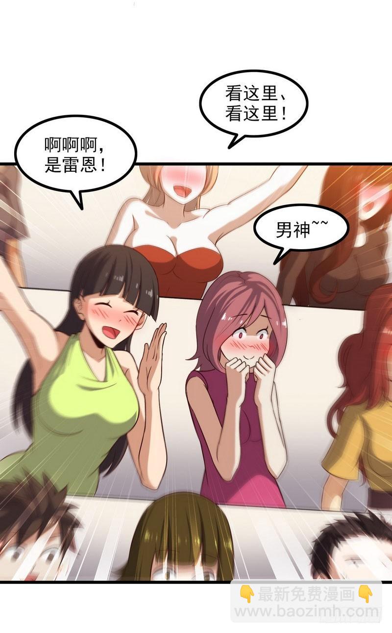 八十二45