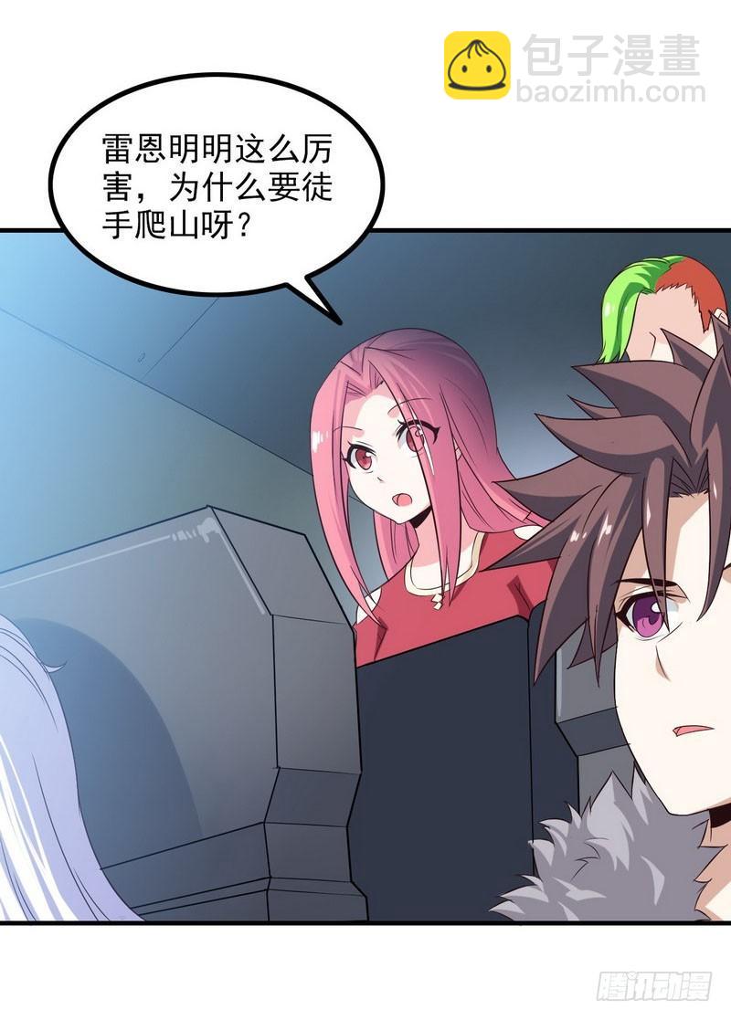 八十二5