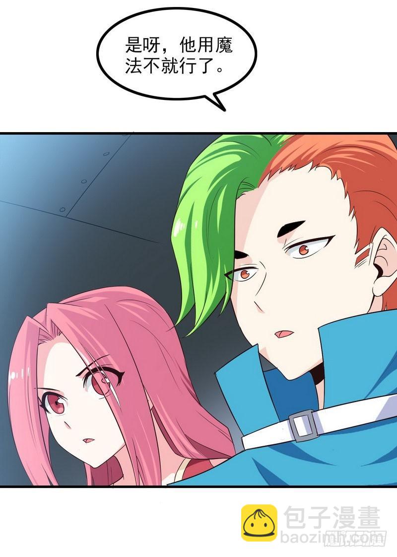八十二6