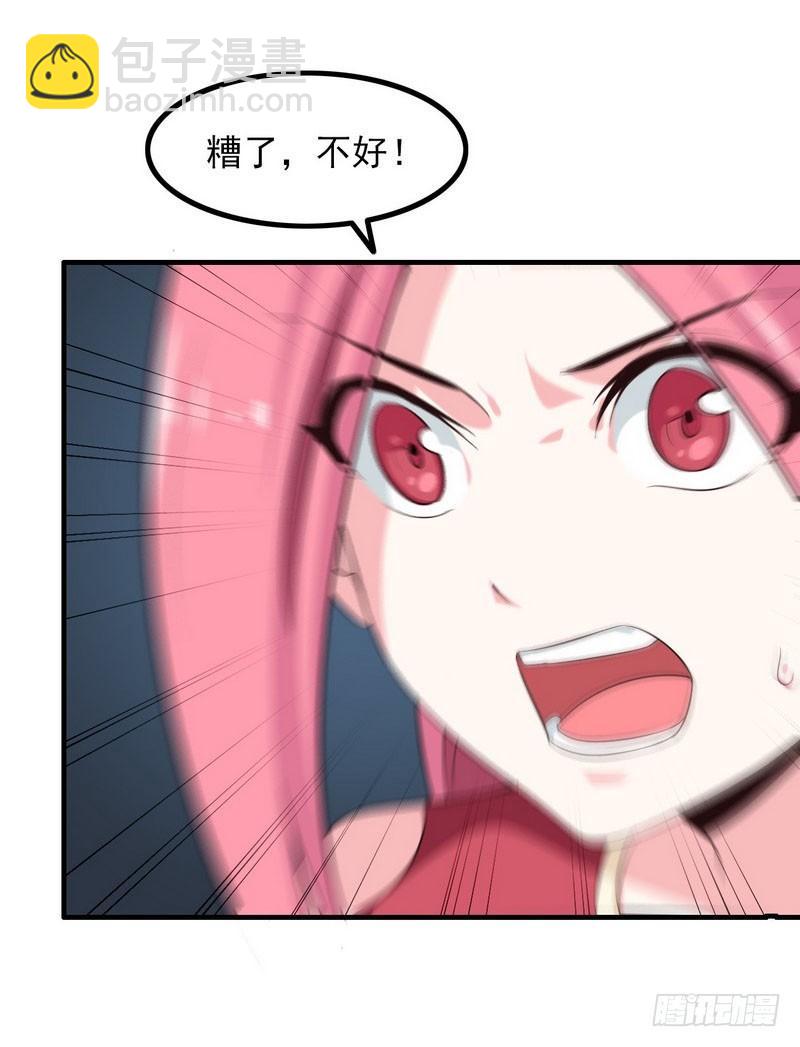 八十二7