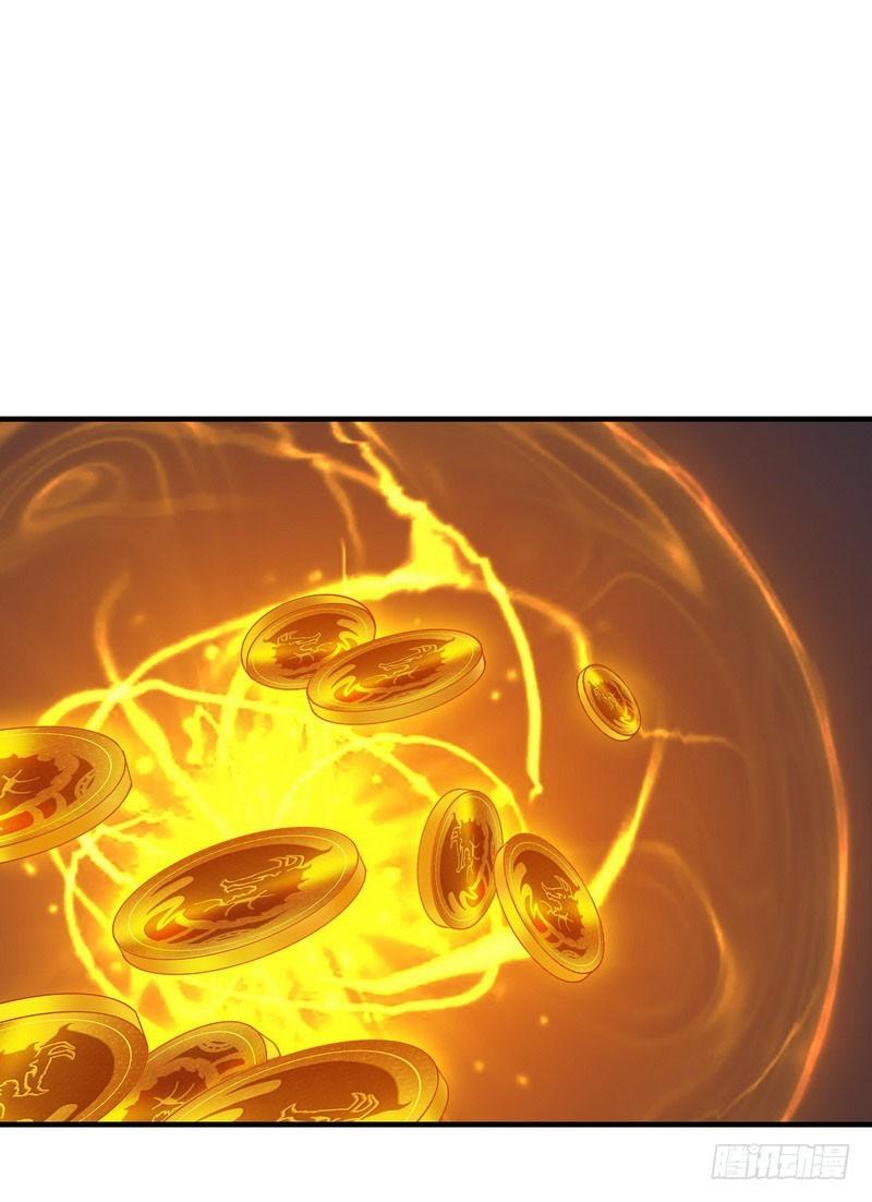 八十三0