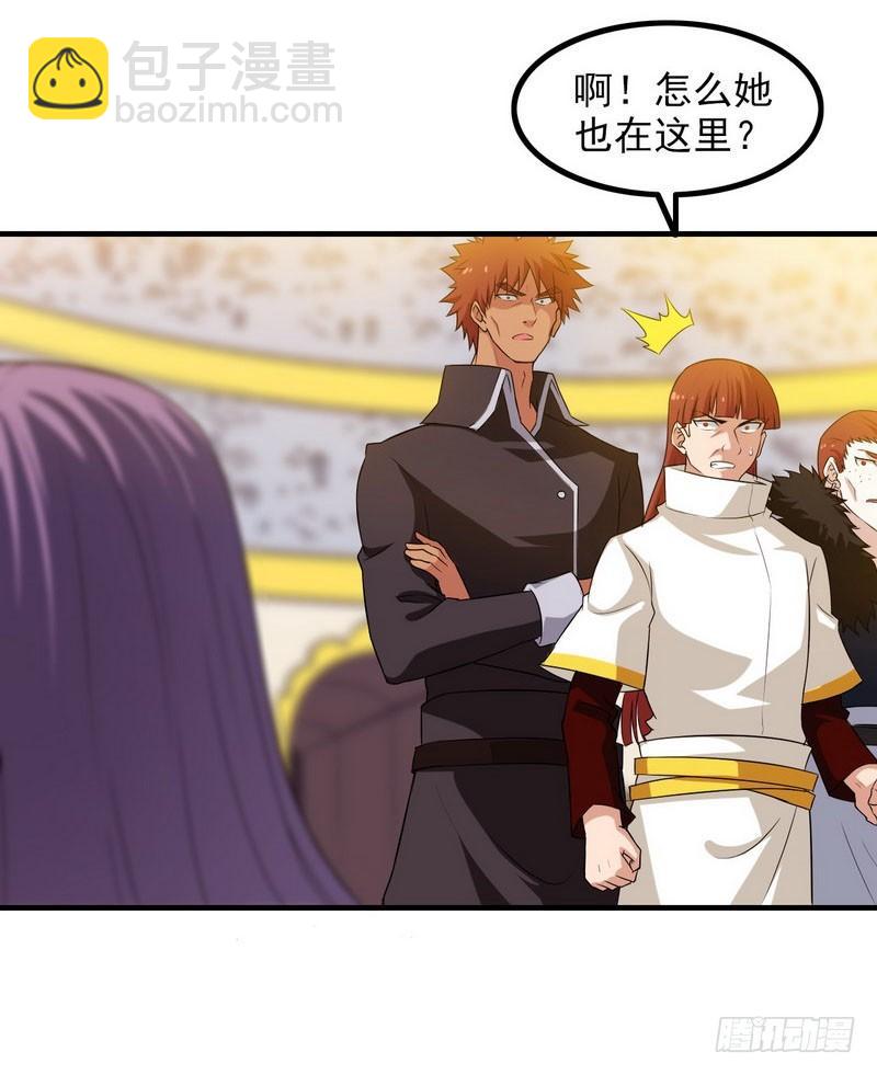 八十三11