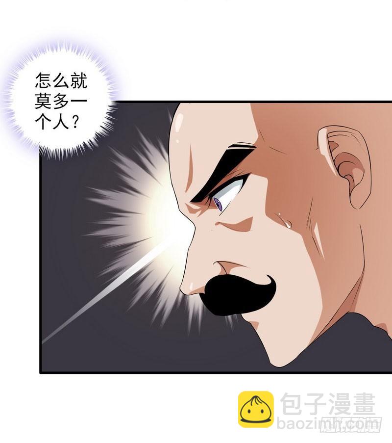 八十三19