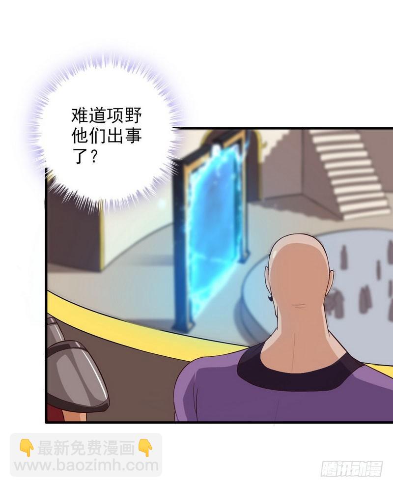 八十三20