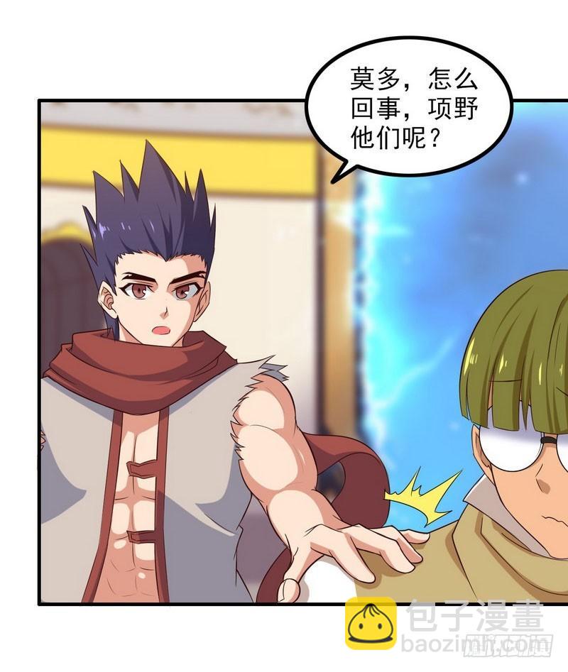 八十三22