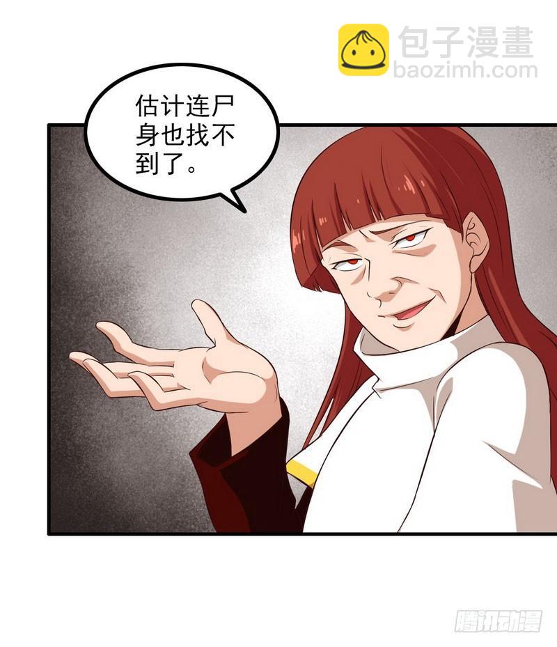 八十三25