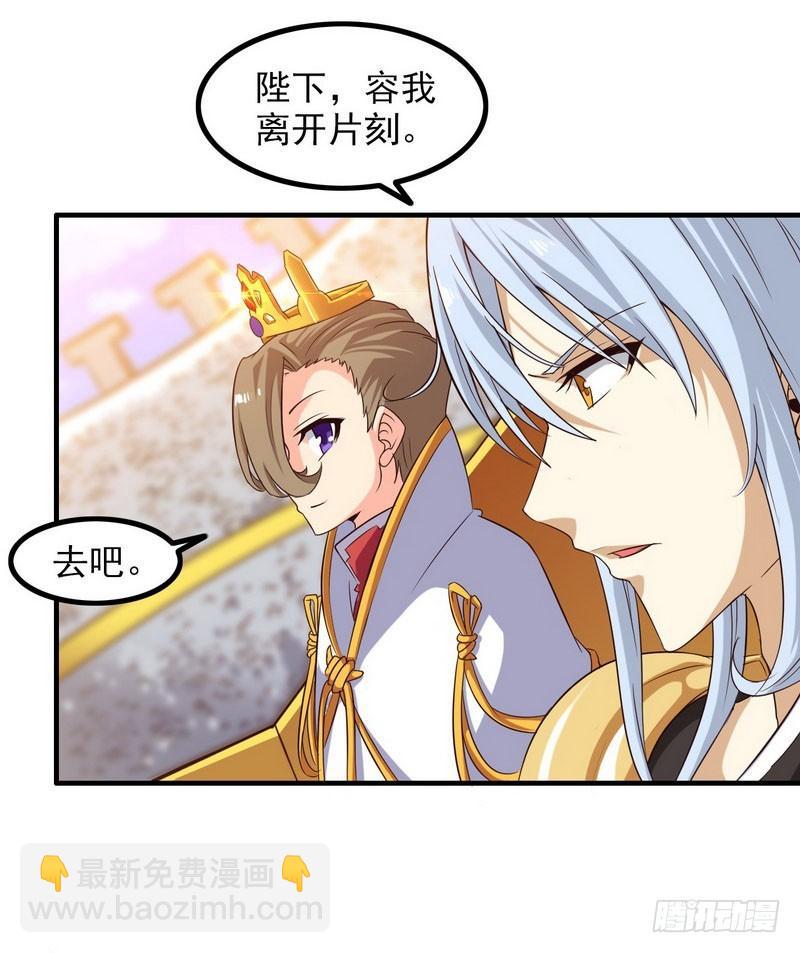 八十三27
