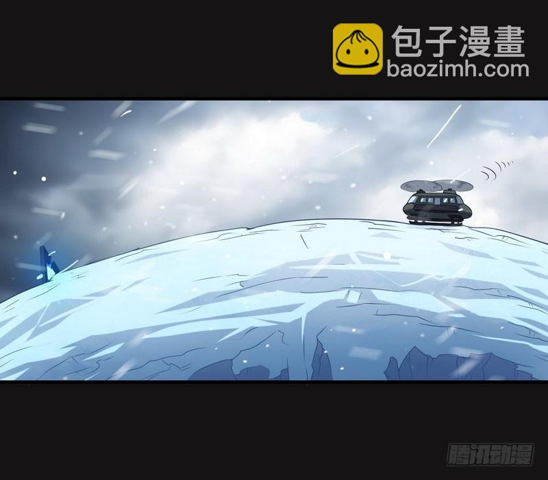 八十三32