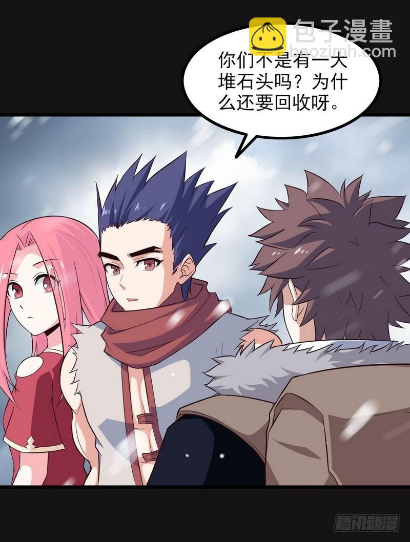 八十三34