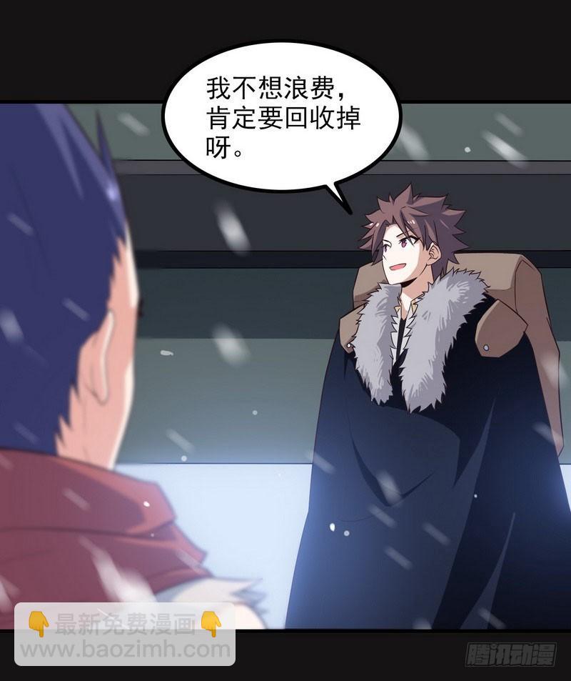 八十三35