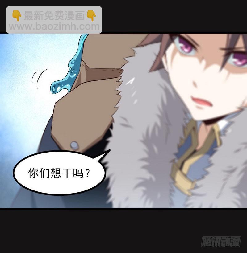 八十三42
