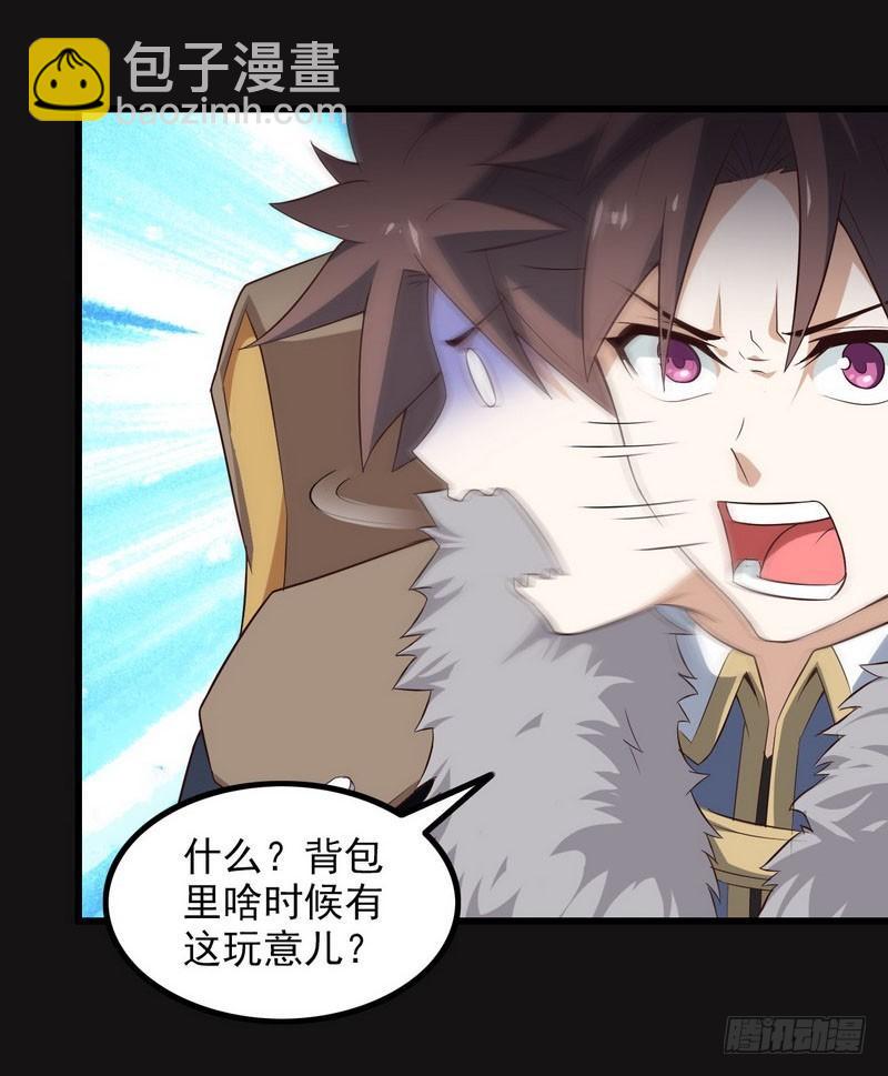 八十三45