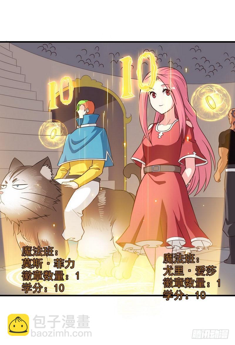 八十三6