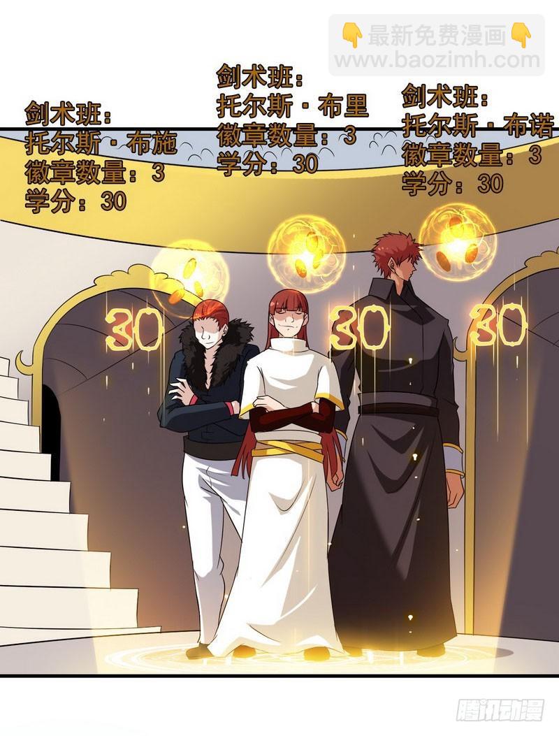 八十三9