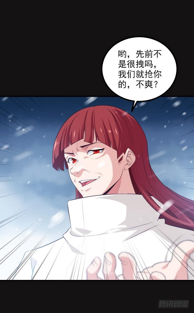 八十四0