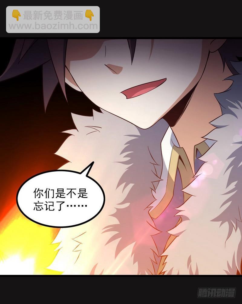 八十四14