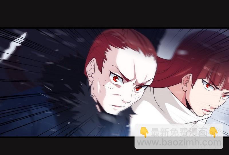八十四2