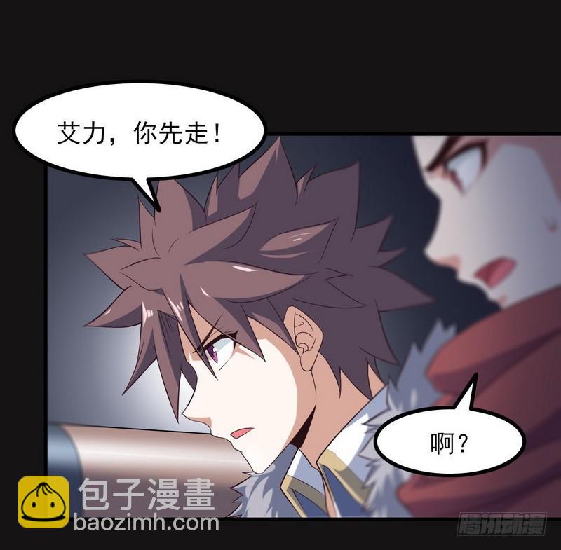 八十四26