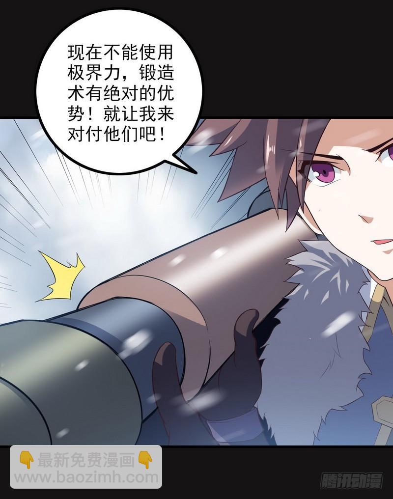 八十四27