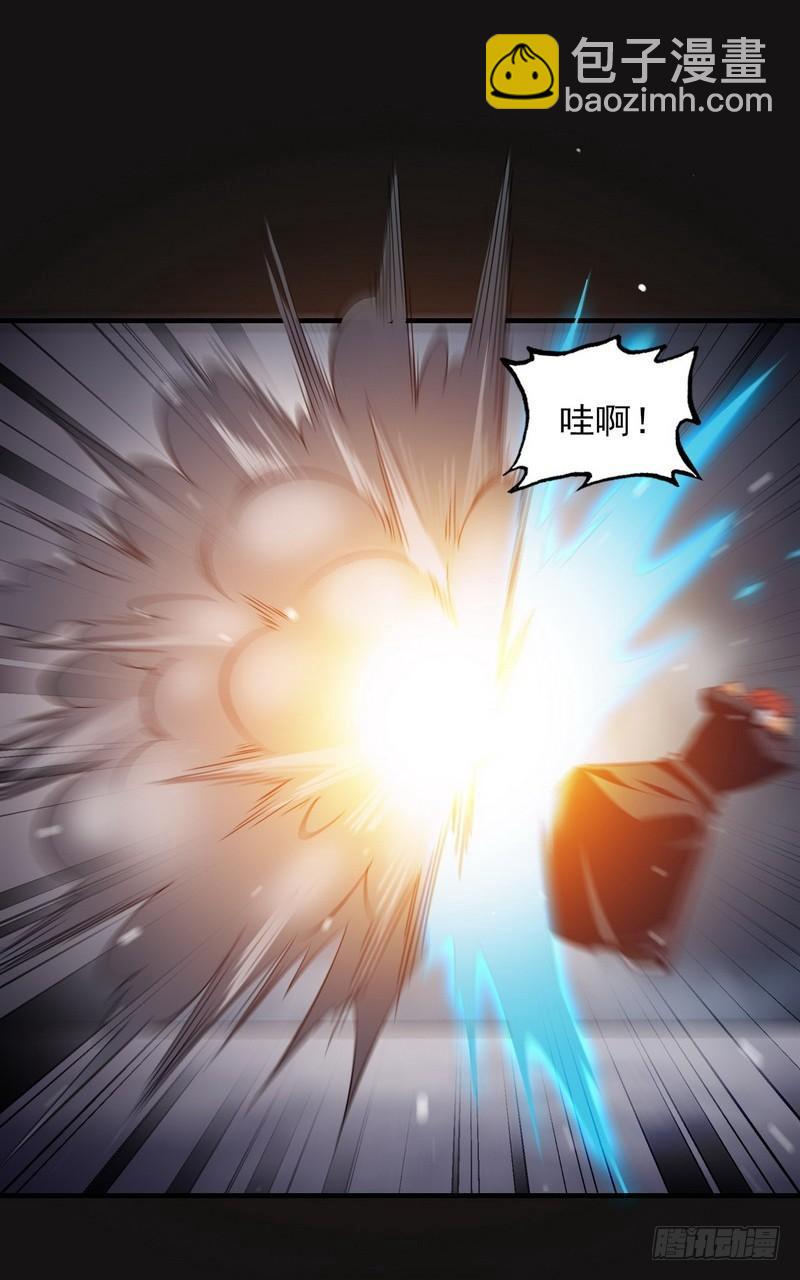 八十四36