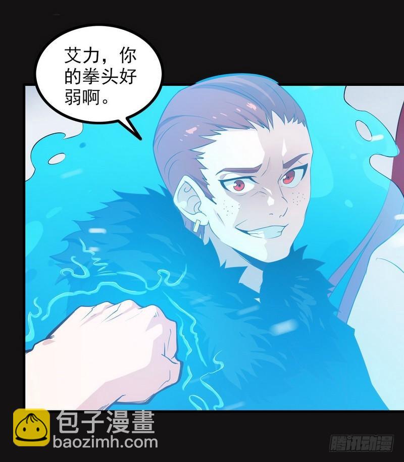 八十四4