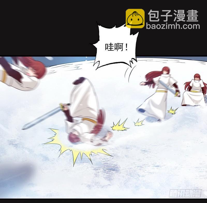 八十四43